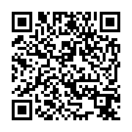 QR 5499299