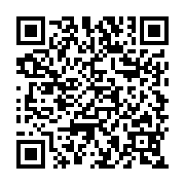 QR 54d0255