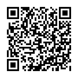 QR 54d1980