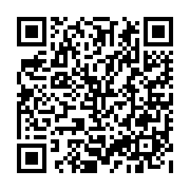 QR 54e5123