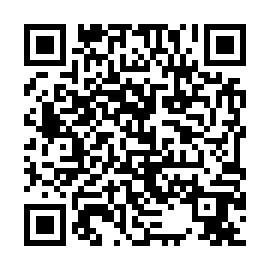 QR 5564525