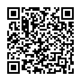 QR 560a5c1