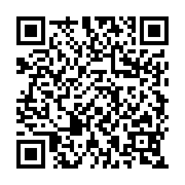 QR 56201e0