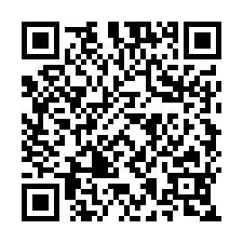 QR 56331e0