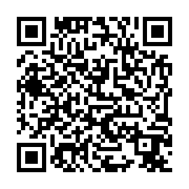 QR 5686945