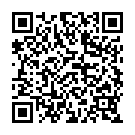 QR 5686cc2