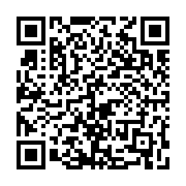 QR 56933eb