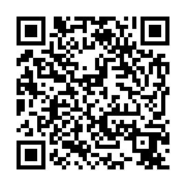 QR 56e1849