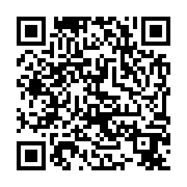 QR 56ea845