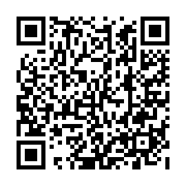 QR 57163e6