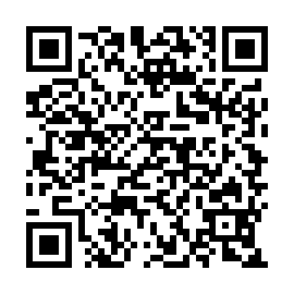 QR 5723cde