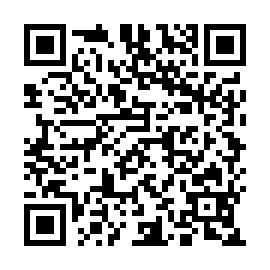 QR 572ea61