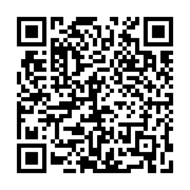 QR 57321ac