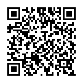 QR 57508ec