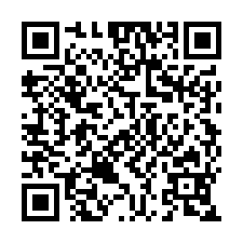 QR 575180c