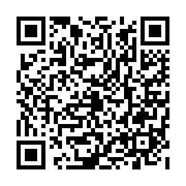 QR 58233e0