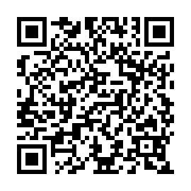 QR 5845097