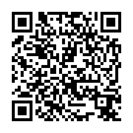 QR 5853259