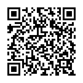 QR 5860572