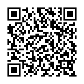 QR 5869052