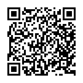 QR 586e607