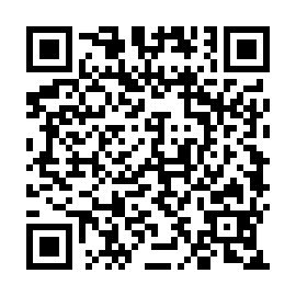 QR 5945344