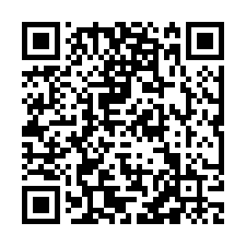 QR 5967ebc