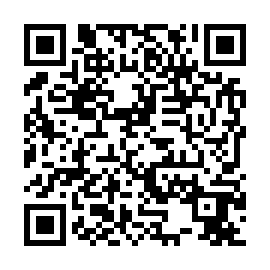 QR 5979099