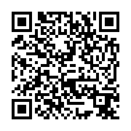 QR 597ac59