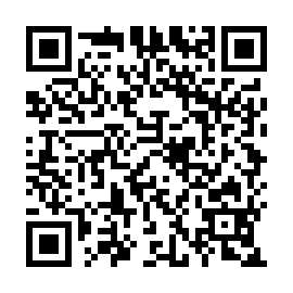 QR 597cdda