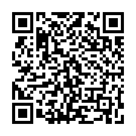 QR 5b820c2
