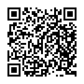 QR 5c0b47e