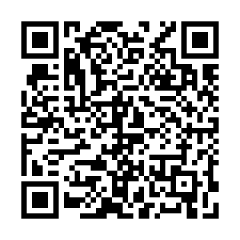 QR 5c1a50c
