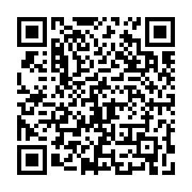 QR 5c255e2