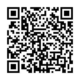 QR 5c60682