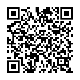 QR 5db43e5