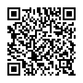QR 5ded870