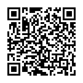 QR 5df1888