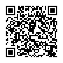 QR 5df5e84