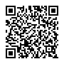 QR 5e04200