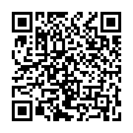 QR 5e1b938