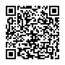 QR 5e256f1