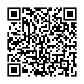 QR 5e2a826