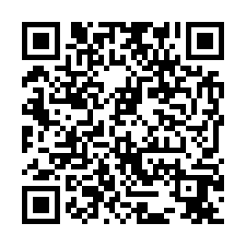 QR 5e320e9