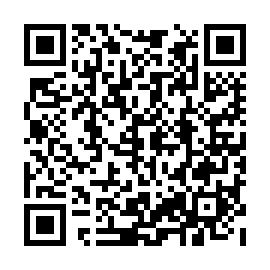 QR 5e41725