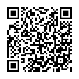 QR 5e42173