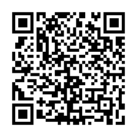 QR 5e42652