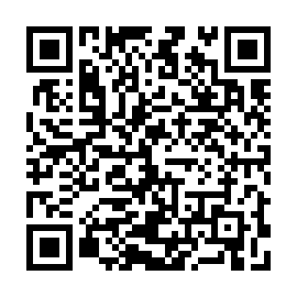 QR 5e42988