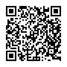 QR 5e555aa