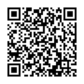 QR 5e62b74